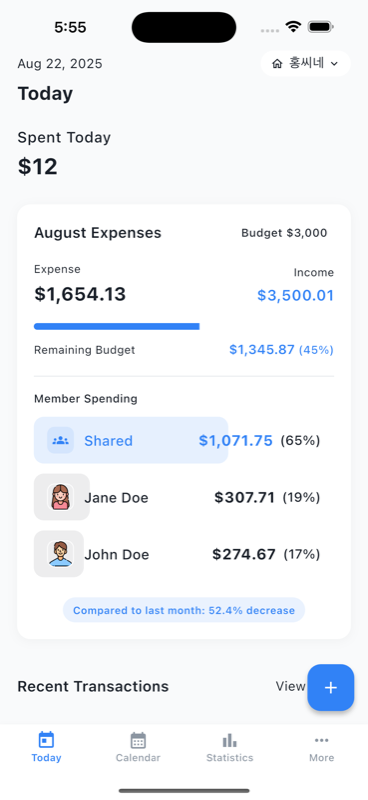 Family Budget Together Main Screen
